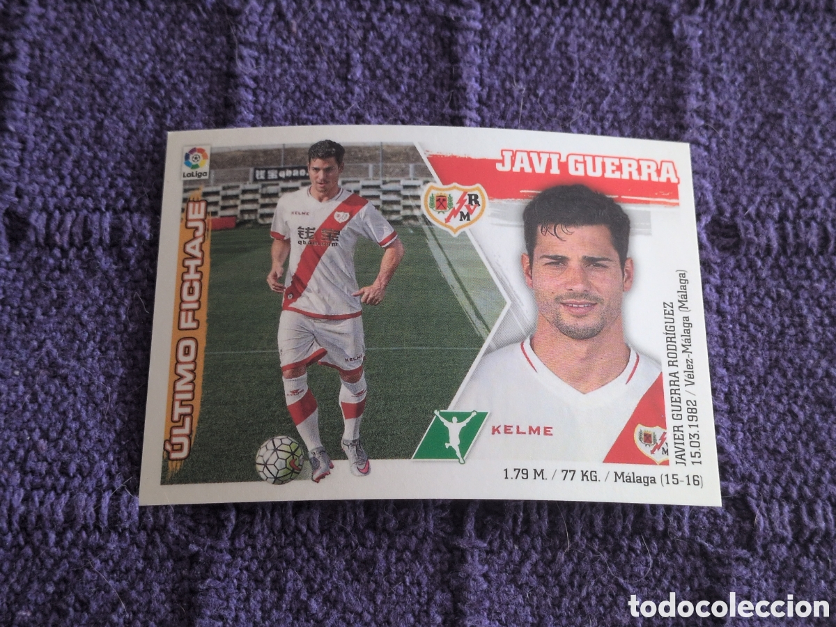 Cromos de f&uacute;tbol: JAVI GUERRA RAYO VALLECANO FICHAJE 49 LIGA ESTE 2015 2016 15 16 NUNCA PEGADO SIN PEGAR