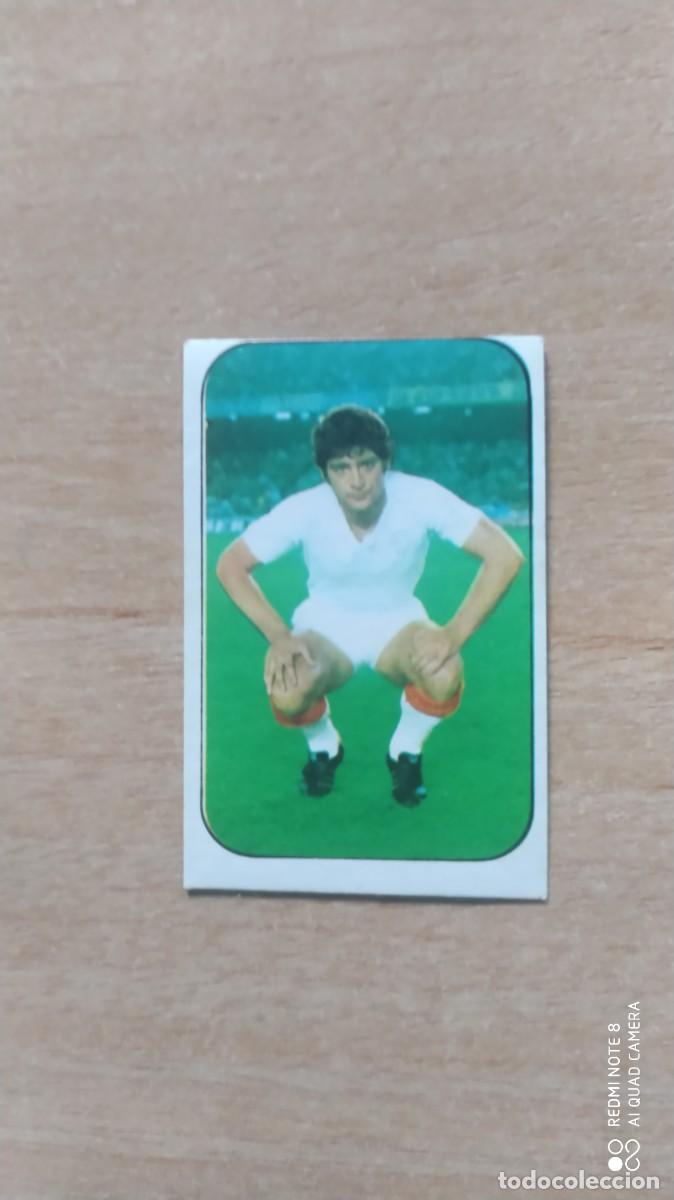 Cromos de f&uacute;tbol: SEVILLA LORANT LIGA 1976 1977 -76 77 ESTE SIN PEGAR -V1