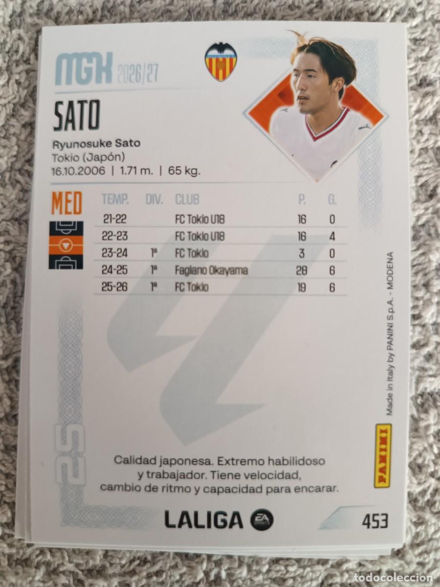 Cromos de f&uacute;tbol: MEGACRACKS 2026-2027 453