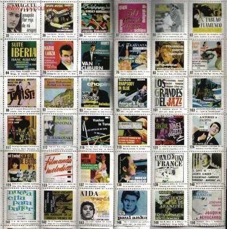 Collectable Antique Stamped Cards: DISCO-CROMOS A&Ntilde;OS 40/50