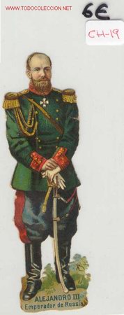 Coleccionismo cromos troquelados antiguos: (ch-19) CROMO PRINCIPIOS DE SIGLO - Foto 1