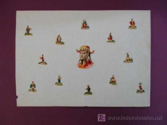 Coleccionismo cromos troquelados antiguos: HOJA CON CROMOS TROQUELADOS. - Foto 1
