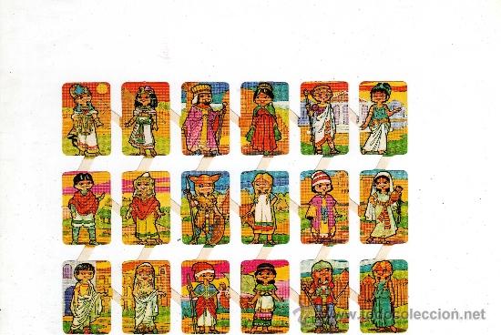 Collectionnisme Cartes &agrave; collectionner massicot&eacute;es anciennes: LAMINA CROMOS TIPO BOGA