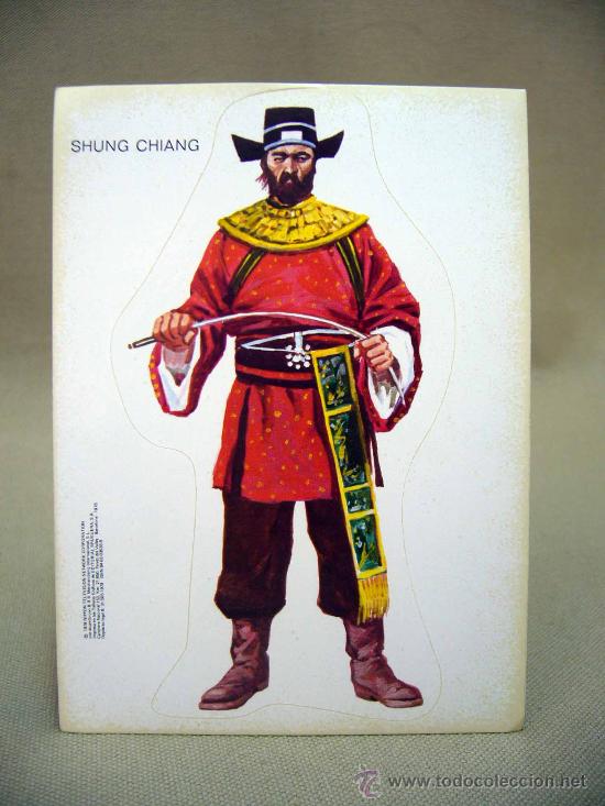 Collezionismo Figurine ritagliate antiche: CROMO, CROMO TROQUELADO, SHUNG CHIANG, NIPPON TELEVVISION, 1978, BRUGUERA