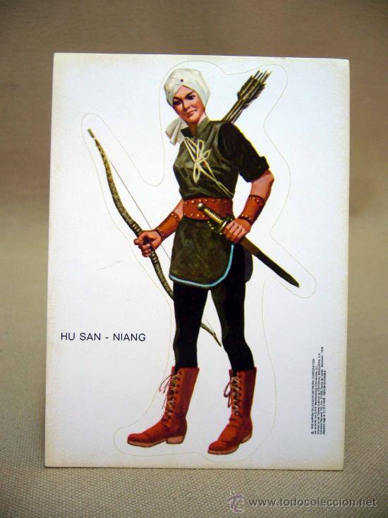Collectionnisme Cartes &agrave; collectionner massicot&eacute;es anciennes: CROMO, CROMO TROQUELADO, HU SAN NIANG, NIPPON TELEVVISION, 1978, BRUGUERA