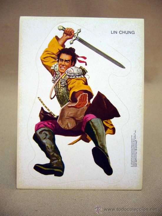 Collectionnisme Cartes &agrave; collectionner massicot&eacute;es anciennes: CROMO, CROMO TROQUELADO, LIN CHUNG, NIPPON TELEVVISION, 1978, BRUGUERA