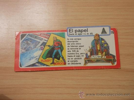 Collezionismo Figurine ritagliate antiche: El Papel (hacia el siglo I d. de JC) N&ordm; 75 BIMBO