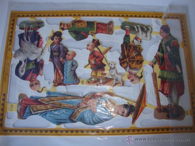 Collezionismo Figurine ritagliate antiche: PRECIOSOS CROMOS TROQUELADOS PLIEGO COMPLETO 15X24 CMTS. A&Ntilde;O 1995 CHINO CHINOS
