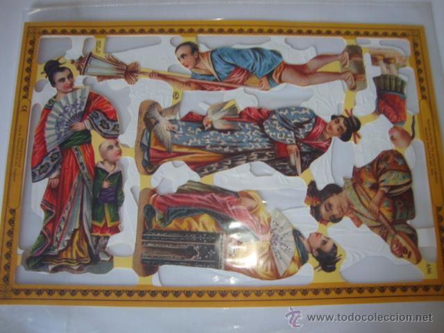 Collectionnisme Cartes &agrave; collectionner massicot&eacute;es anciennes: PRECIOSOS CROMOS TROQUELADOS PLIEGO COMPLETO 15X24 CMTS. A&Ntilde;O 1995 CHINO CHINOS