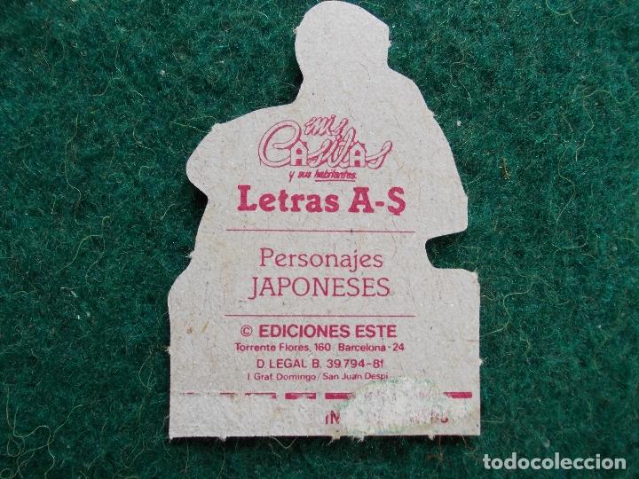 Sammeln alte gestanzte Sammelbilder: MIS CASITAS Y SUS HABITANTES EDICIONES ESTE LETRA A-S PERSONAJES JAPONESES