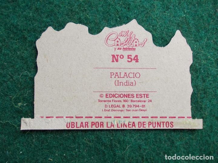 Coleccionismo Cromos troquelados antiguos: MIS CASITAS Y SUS HABITANTES EDICIONES ESTE N&ordm; 54 CASA PALACIO INDIA