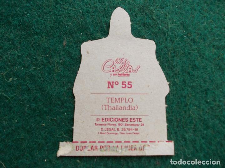 Sammeln alte gestanzte Sammelbilder: MIS CASITAS Y SUS HABITANTES EDICIONES ESTE N&ordm; 55 CASA CON TEMPLO