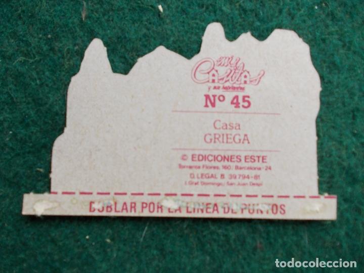 Sammeln alte gestanzte Sammelbilder: MIS CASITAS Y SUS HABITANTES EDICIONES ESTE N&ordm; 45 CASA GRIEGA