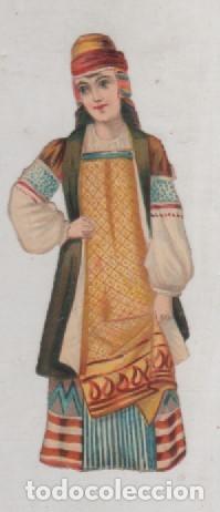 Coleccionismo cromos troquelados antiguos: Antigo cromo troquelado, Mujer on traje &aacute;rabe. Sin publicidad. 10,50 x 4 cm