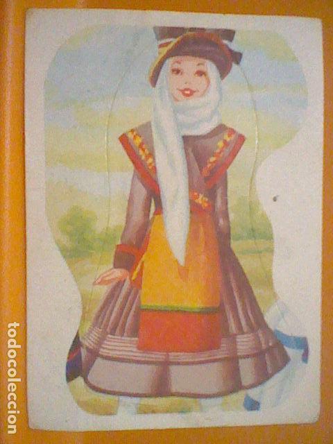 Sammeln alte gestanzte Sammelbilder: MIS MODELOS ED MAGA CROMO TROQUELADO SIN PEGAR NUNCA N&ordm; 44