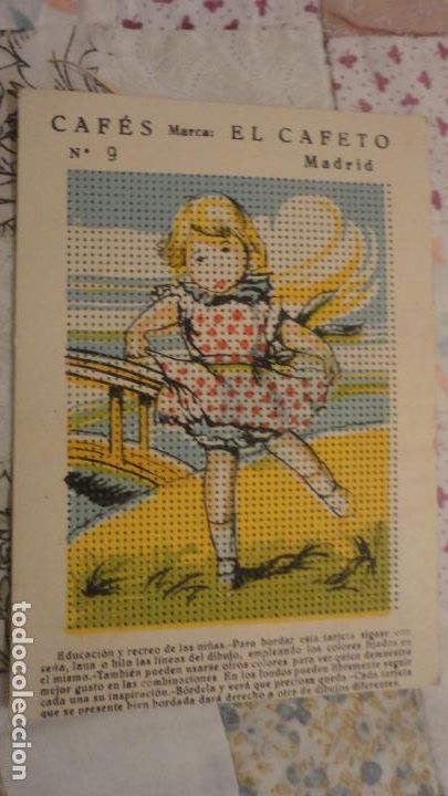 Colecionismo Cromos recortados antigos: ANTIGUA TARJETA EDUCACION Y RECREO.BORDADO.CAFES EL CAFETO N&ordm; 9. MADRID.