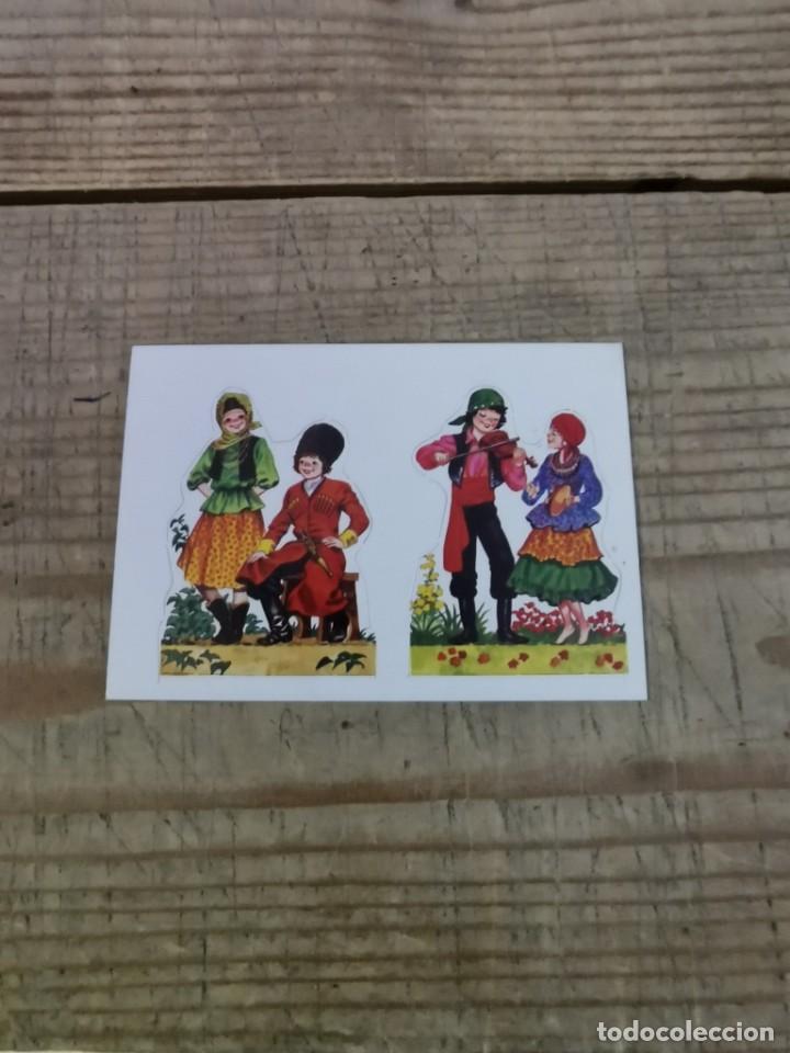 Collectionnisme Cartes &agrave; collectionner massicot&eacute;es anciennes: CROMO DE MIS CASITAS Y SUS HABITANTES NUNCA PEGADO LETRA A-H - A-E A&Ntilde;O 1981