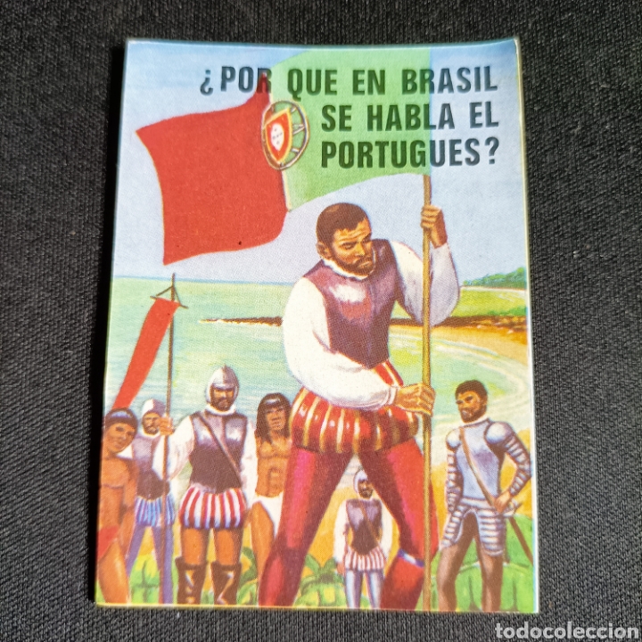 Collectionnisme Cartes &agrave; collectionner massicot&eacute;es anciennes: (GUC.5) ANTIGUO CROMO (sin pegar). BIMBO. EL PORQUE DE LAS COSAS. Vol.3 - N&deg;32