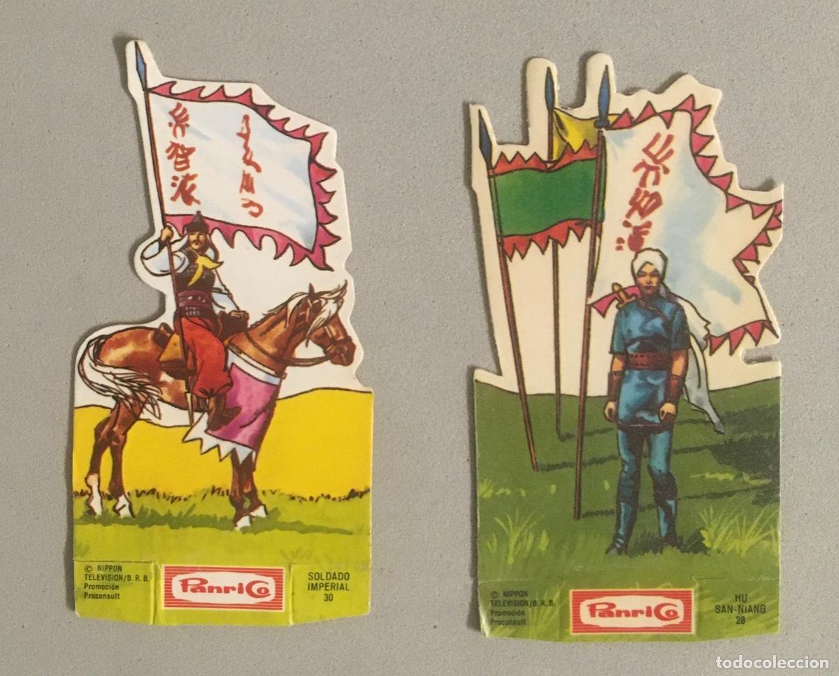 Coleccionismo cromos troquelados antiguos: PANRICO. TROQUELADOS. - Foto 1
