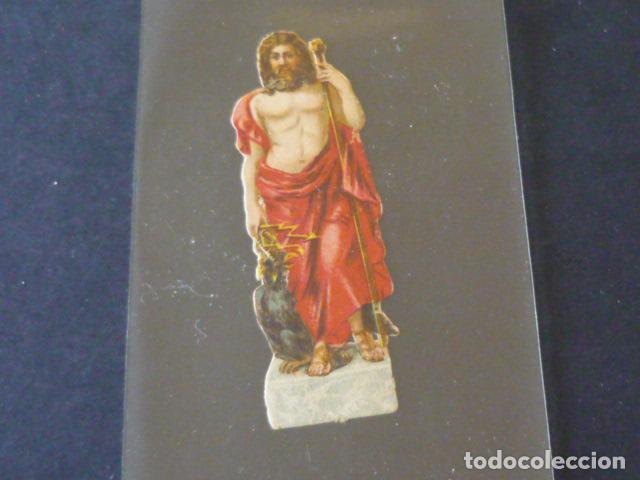 Coleccionismo cromos troquelados antiguos: DIOS JUPITER ANTIGUO CROMO TROQUELADO - Foto 1