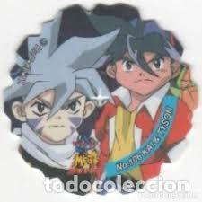 Coleccionismo cromos troquelados antiguos: Tazo 106 - Kai & Tyson - Foto 1