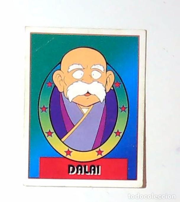Coleccionismo cromos troquelados antiguos: BOLA DE DAN EDICIONES ESTE N 44 - Foto 1