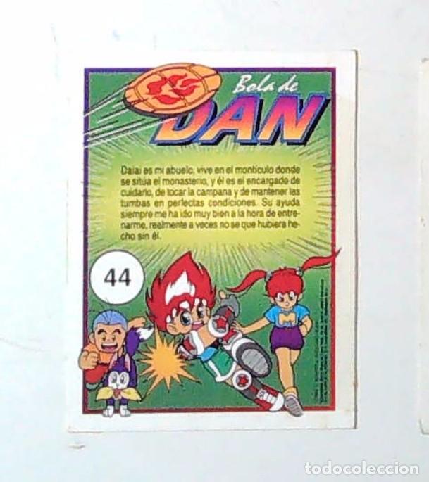 Coleccionismo cromos troquelados antiguos: BOLA DE DAN EDICIONES ESTE N 44 - Foto 2