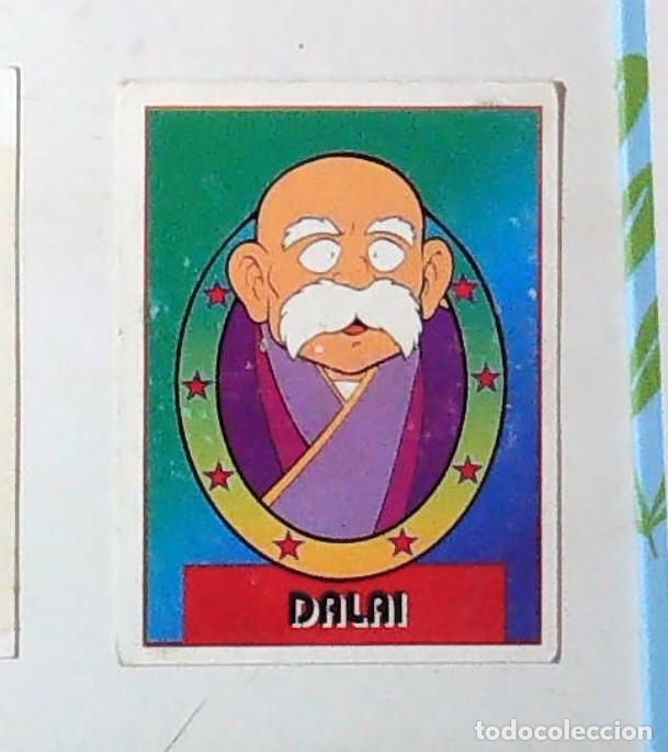 Coleccionismo cromos troquelados antiguos: BOLA DE DAN EDICIONES ESTE N 44 - Foto 1