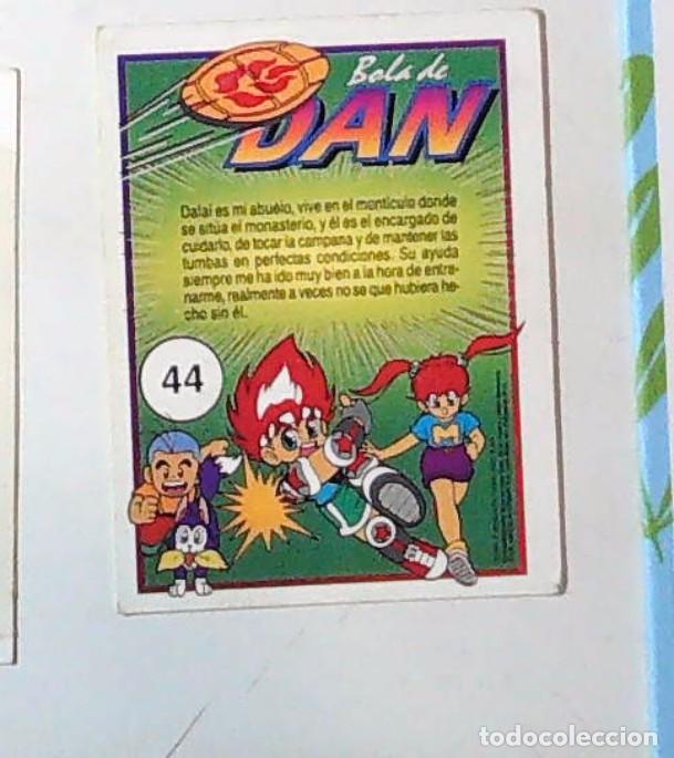 Coleccionismo cromos troquelados antiguos: BOLA DE DAN EDICIONES ESTE N 44 - Foto 2