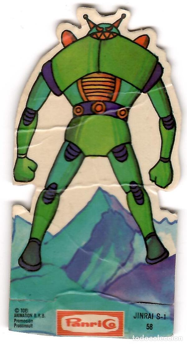 Coleccionismo Cromos troquelados antiguos: Mazinger Z, cromo troquelado Panrico, n&ordm; 79: Koriak S-3