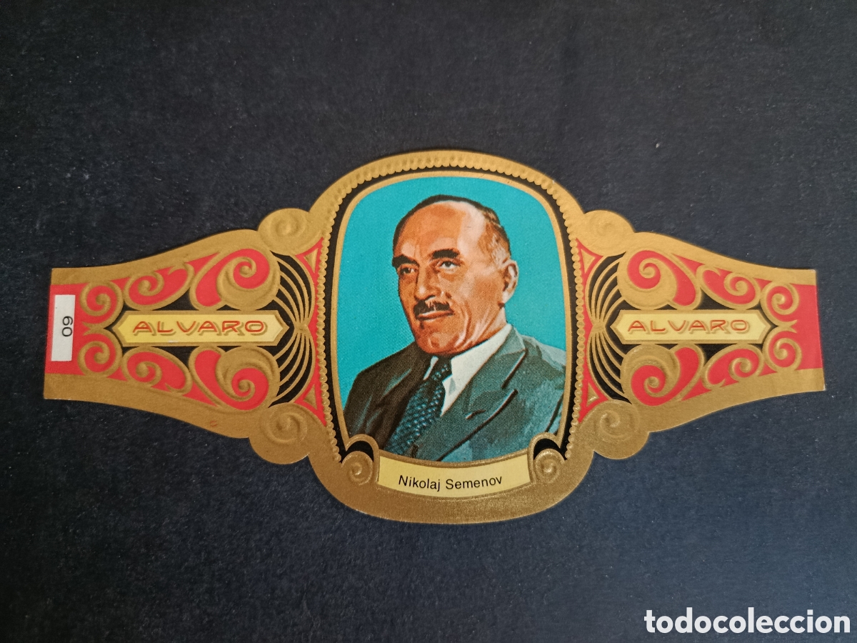 Colecionismo Cromos recortados antigos: VITOLA GRANDE SERIE PREMIOS NOBEL. &Aacute;LVARO.