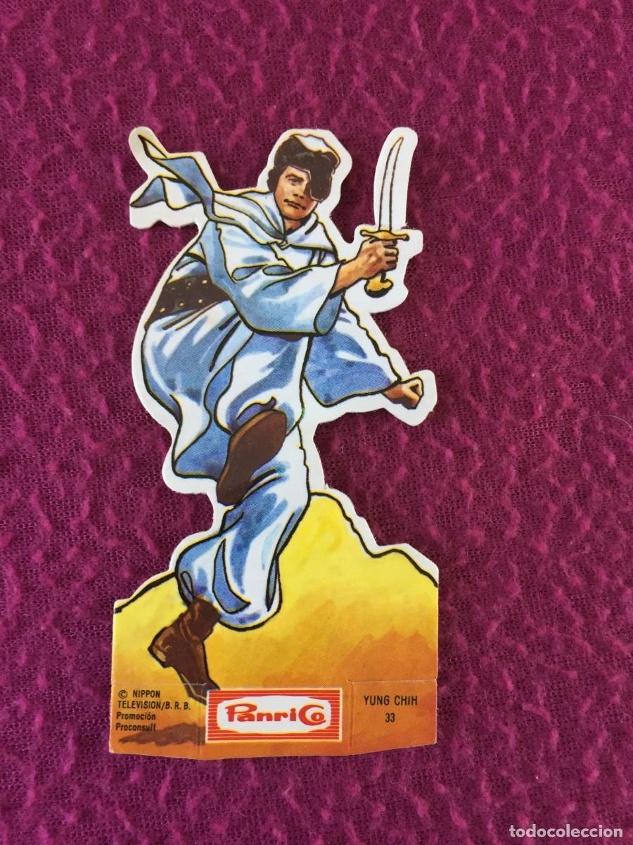 Coleccionismo cromos troquelados antiguos: PANRICO FRONTERA AZUL CROMO 33 YUNG CHIH TROQUELADO ORIGINAL A&Ntilde;O 1978 9CMS ALTO