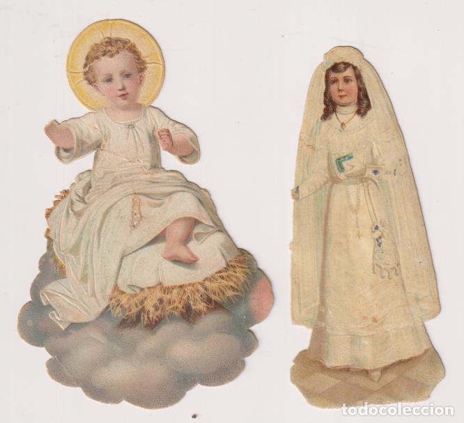 Coleccionismo cromos troquelados antiguos: Lote de 2 Cromos Troquelados (9, 5 y 9) Publicidad de Colegio S. Pedro y El 95. Sevilla