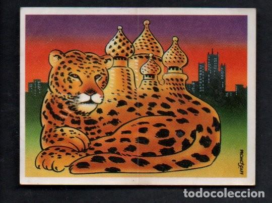Coleccionismo cromos troquelados antiguos: ANTIGUO CROMO PANRICO ADHESIVO - PROMOSTAFF. SIN PEGAR. LEOPARDO. RARO.