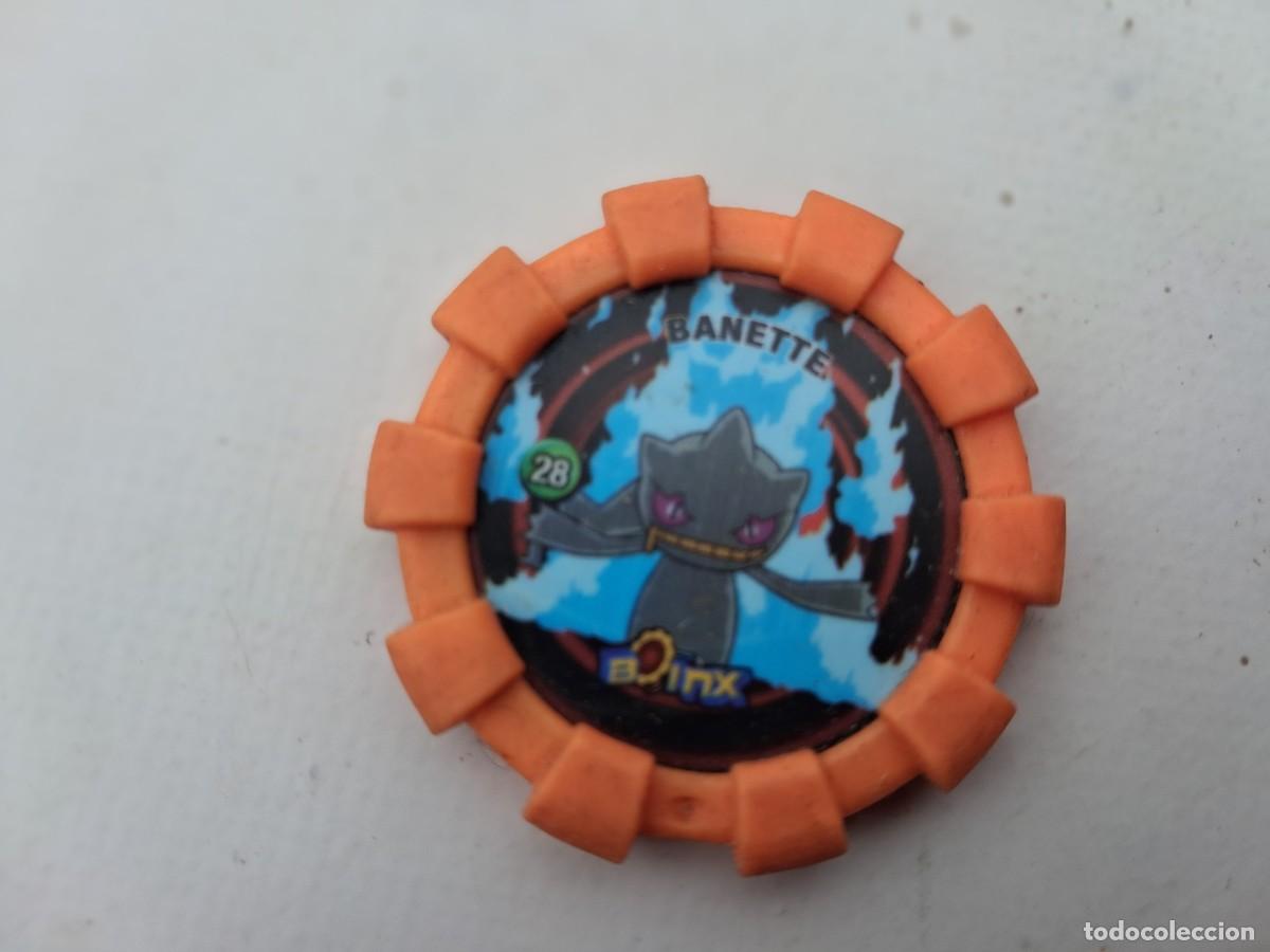 Coleccionismo cromos troquelados antiguos: Tazo Pokemon 2007 - 28 - Banette