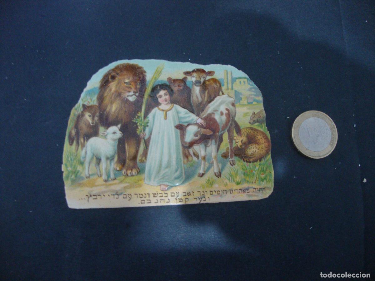 Coleccionismo cromos troquelados antiguos: ANTIGUO CROMO TROQUELADO ALEMANES