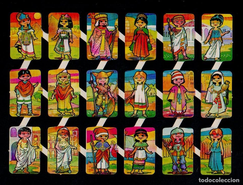 Colecionismo Cromos recortados antigos: CROMOS TROQUELADOS - LAMINA MAVES LOGRO&Ntilde;O.