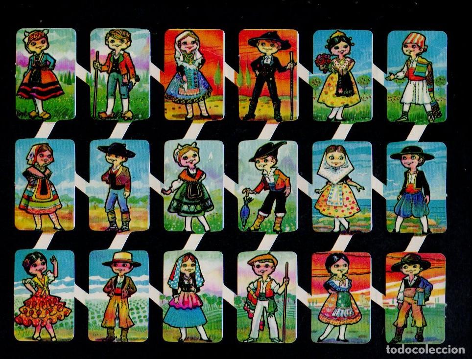Colecionismo Cromos recortados antigos: CROMOS TROQUELADOS - LAMINA MAVES LOGRO&Ntilde;O.