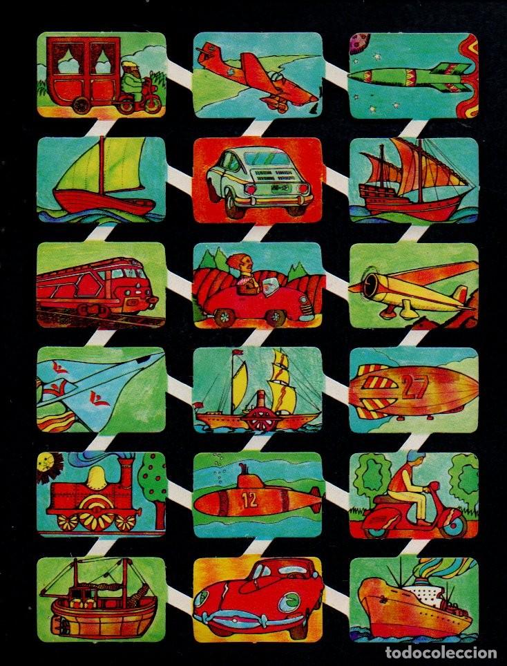 Coleccionismo cromos troquelados antiguos: CROMOS TROQUELADOS - LAMINA MAVES LOGRO&Ntilde;O.