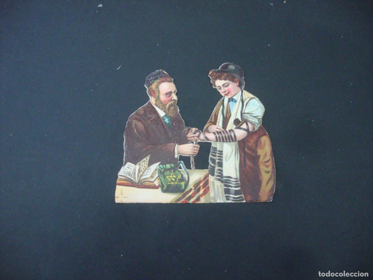 Coleccionismo cromos troquelados antiguos: CROMO TROQUELADO ALEMAN