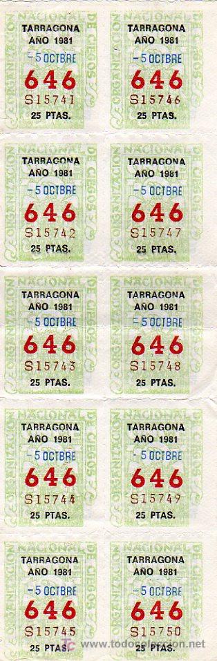 Cupones ONCE: 8 cupones de tarragona 1981 - Foto 1
