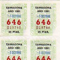 Cupones ONCE: 8 CUPONES DE TARRAGONA 1981