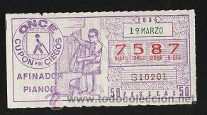 Cupones ONCE: cupon ONCE - 19 de marzo de 1984 - Foto 1