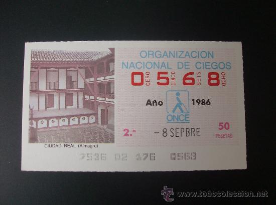 Cupones ONCE: CUPON 8 SEPTIEMBRE 1986 CIUDAD REAL