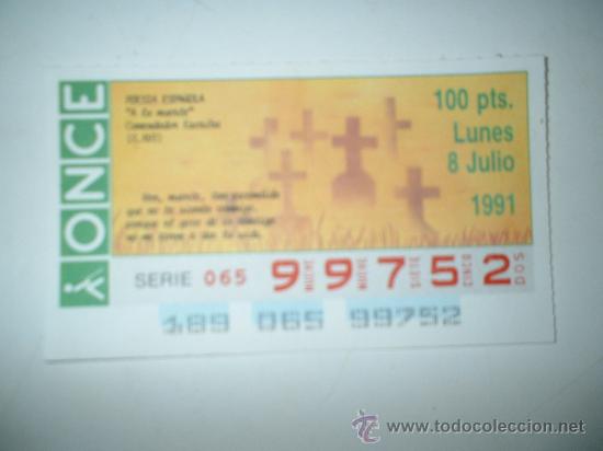 Cupones ONCE: cupon-poesia espa&ntilde;ola