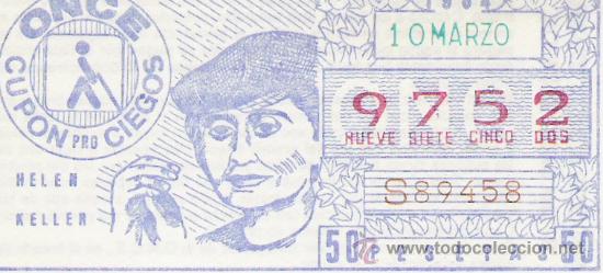 CUPON ONCE 10 MARZO 1984 AZUL