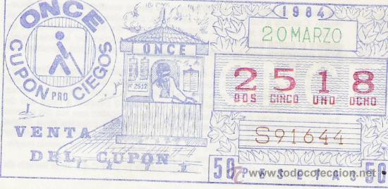 CUPON ONCE 20 MARZO 1984 AZUL