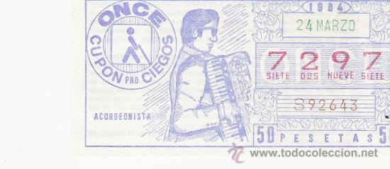 CUPON ONCE 24 MARZO 1984 AZUL