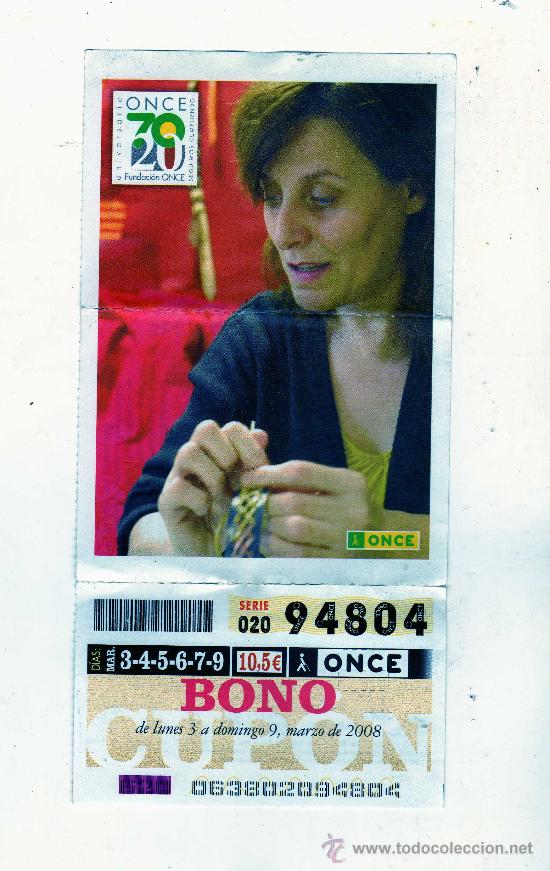 Cupones ONCE: INVIDENTE REALIZANDO MANUALIDADES (Bono cup&oacute;n del 3 al 9 de marzo de 2008) - n&ordm; 94804