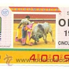 Cupones ONCE: 8-870305. CUPON ONCE DE 1987. TAUROMAQUIA